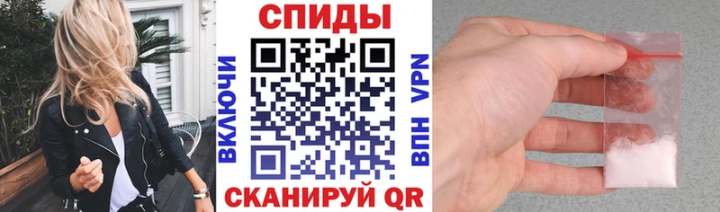 АМФ Premium  где найти наркотики  Мещовск 