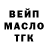 КЕТАМИН VHQ NationOfBacon