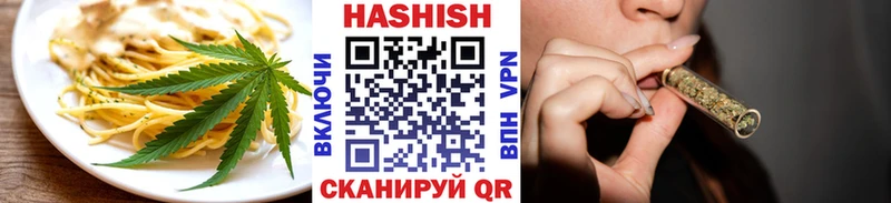 сайты даркнета как зайти  Мещовск  Еда ТГК марихуана 