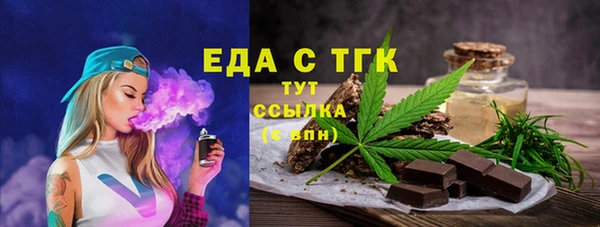 дмт Елабуга