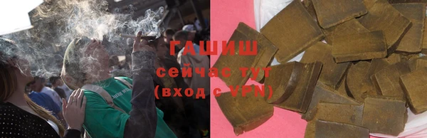 меф Абдулино