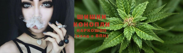 меф Абдулино