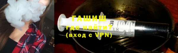 apvp Абаза