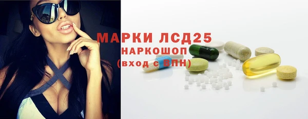 apvp Абаза