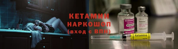 мдма Козельск