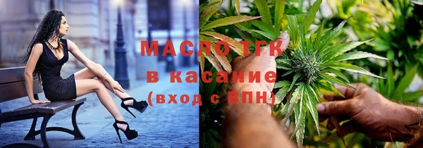 apvp Абаза