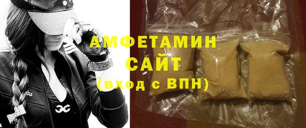 apvp Абаза
