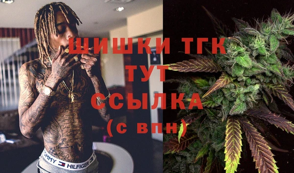 меф Абдулино