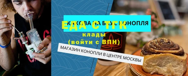 apvp Абаза