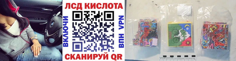 Марки N-bome 1,8мг  наркотики  Мещовск 